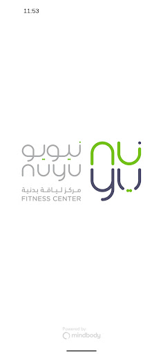 NuYu Fitness Centre Screenshot 1 - AppWisp.com