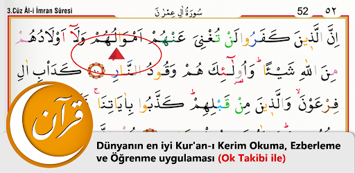 Hasenat Kuran Hatim International Google Play De Uygulamalar