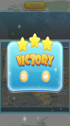 World Map Puzzle Game - Screenshot 4