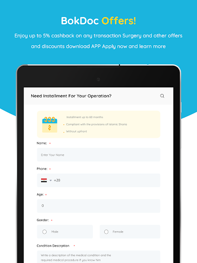 Screenshot of BokDoc