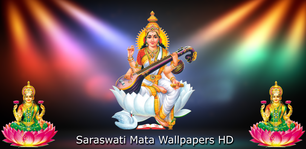 Saraswati Mata Wallpapers HD - Latest version for Android - Download APK
