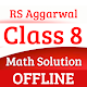 RS Aggarwal 8th Math Solution