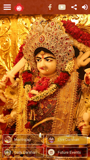 Harsiddhi Shaktipitha Screen 2