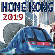 Hong Kong Metro - MTR offline map 2019