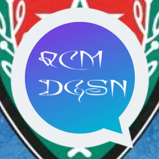 Qcm Dgsn Maroc logo