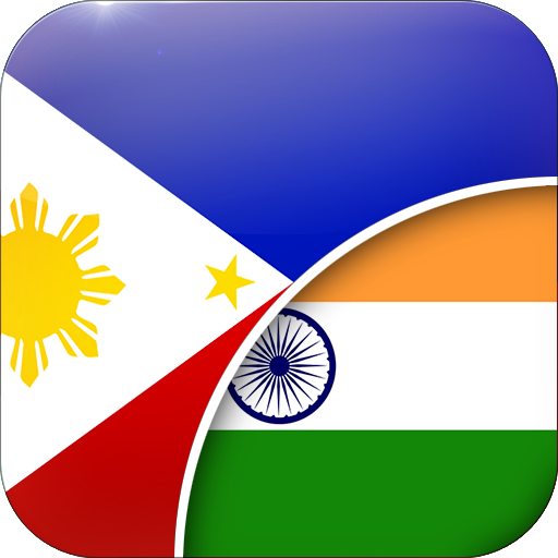 ફિલિપિનો-ગુજરાતી અનુવાદક logo
