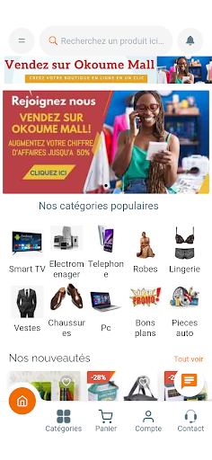 Android application Okoume Mall screenshort