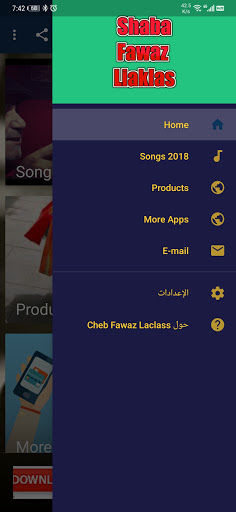 Cheb Fawaz Laclass Songs