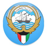 Kuwait Radio & TV icon