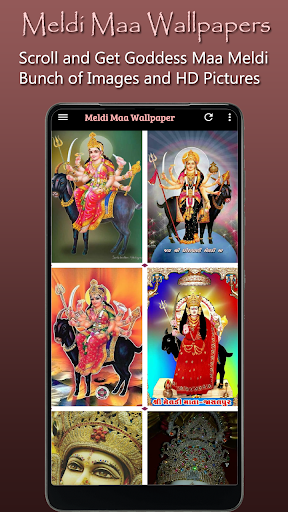 Meldi Maa Wallpaper HD, Mata Screen 2
