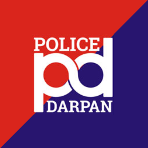 Police Darpan News logo