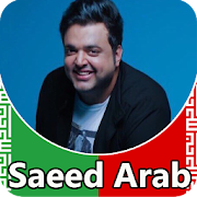 Saeed Arab - songs offline