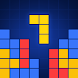 Block Journey - ブロックパズルゲーム - Androidアプリ