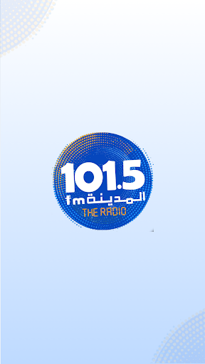 Android application Almadina FM screenshort