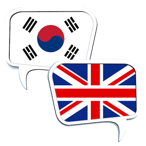 Korean English Dictionary OFFL Скачать для Windows