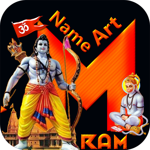 Sri Rama Name Art & DP Maker