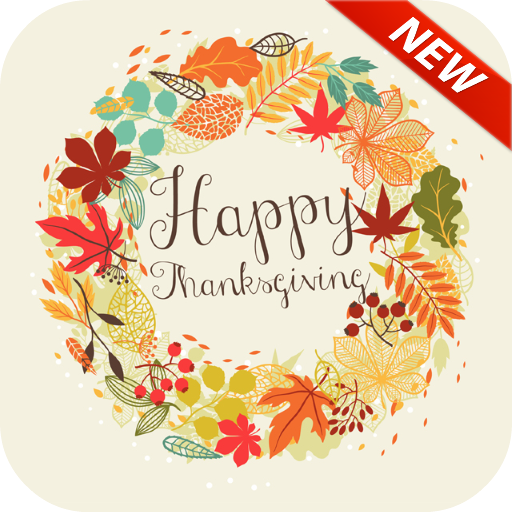 Happy Thanksgiving HD Lock Scr