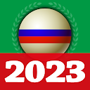 Russian Billiard 8 ball online icono
