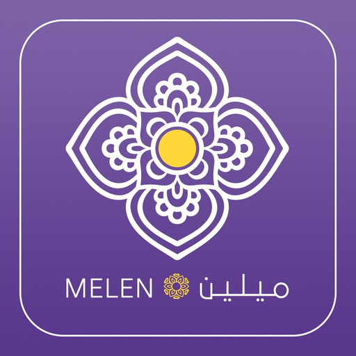 مفارش ميلين | Melen logo
