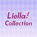 Liella! Collection