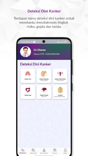 OncoPro (Oncodoc for Doctor) Screen 3