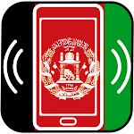 Cover Image of Скачать афганистан мелодии  APK