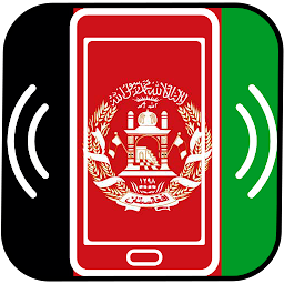 Icon image Afghanistan Ringtones