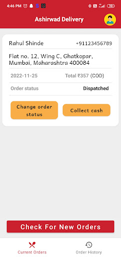 Ashirwad Delivery Partner Screen 3