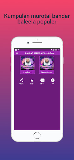Android application Bandar Baleela Full Quran screenshort