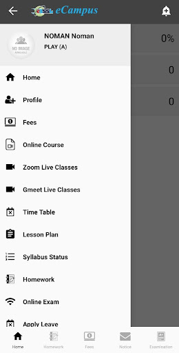 eCampus Screen 2