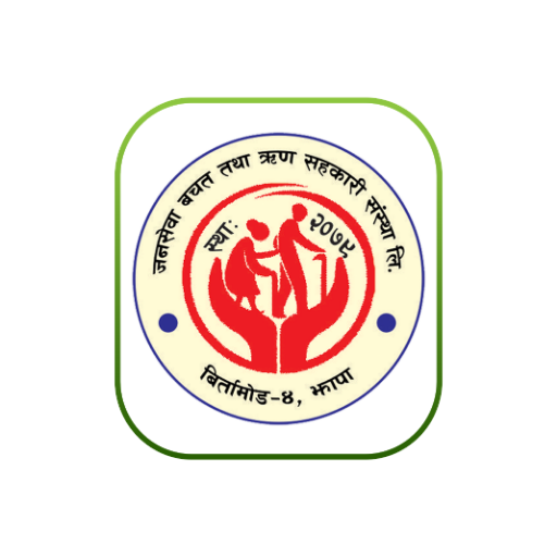Janasewa Finsmart logo