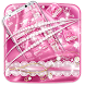 豪華な光沢のあるパールシルクのテーマ ラグジュアリーピンクダ - Androidアプリ