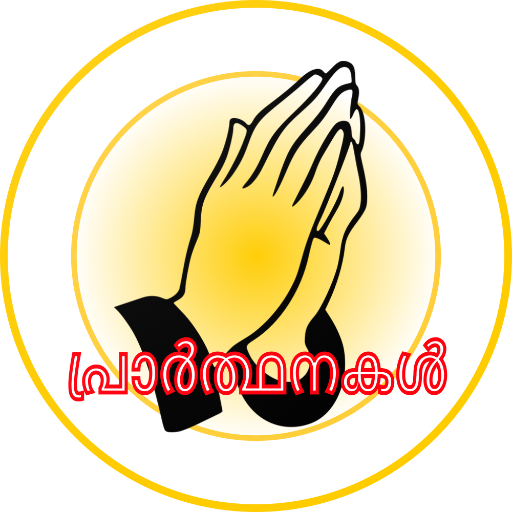 Malayalam Christian Prayers - logo