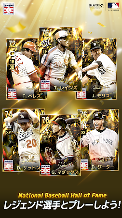 Game screenshot MLB Rivals mod apk