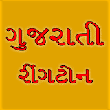 Gujarati ringtone collection icon