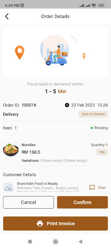 Brunchdin Merchant Screen 2