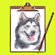 ステップバイステップで犬を描く方法 Windowsでダウンロード