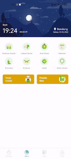 TSUROYYA ALFALAH Screenshot 2 - AppWisp.com