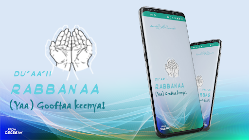 Rabbana Duas MP3 Afaan Oromoon Screen 3