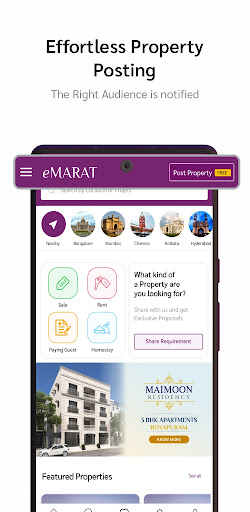 eMarat Screen 2
