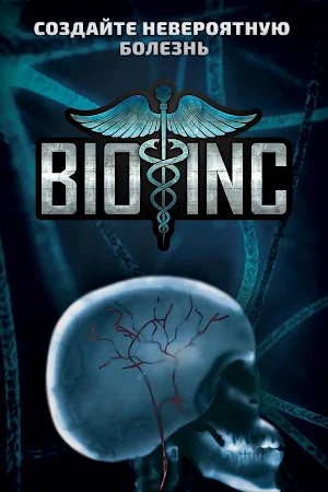 Game screenshot Bio Inc Plague Doctor Offline mod apk