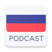  Russia Podcast 