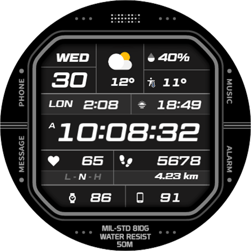 HMKWatch Digital 257 Invert logo