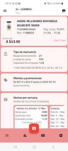 Android application Consulta Tienda screenshort