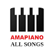 Amapiano 2022: Amapiano Songs - Androidアプリ