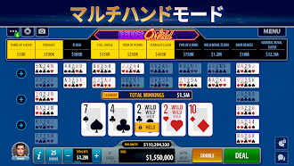 Game screenshot Pokerist によるビデオポーカー apk download