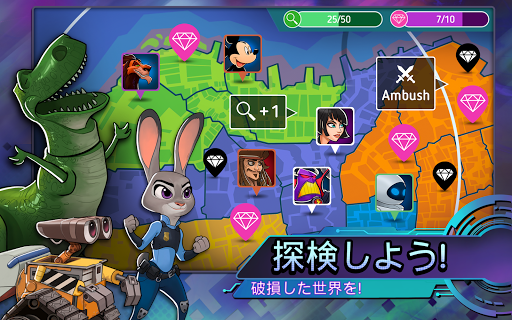 Disney Heroes Battle Mode Google Play のアプリ