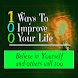 100 Ways to Improve Your Life - Androidアプリ