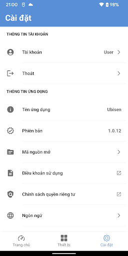 Ubisen Screen 3