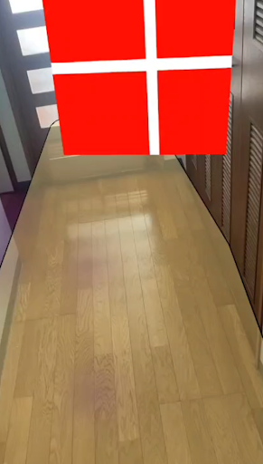 プレゼントCUBE AR Screen 2